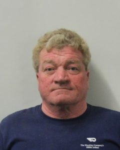 JOSEPH A. NALLY, AGE 58, OF BUCKSPORT, MAINE. (Gloucester Police Department booking photo)